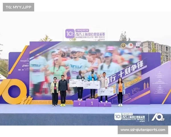 上海10公里精英赛直通长滩半马，促进大众参与